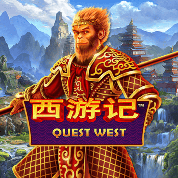 Quest West