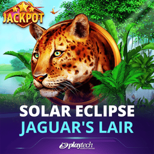 Solar Eclipse: Jaguar's Lair